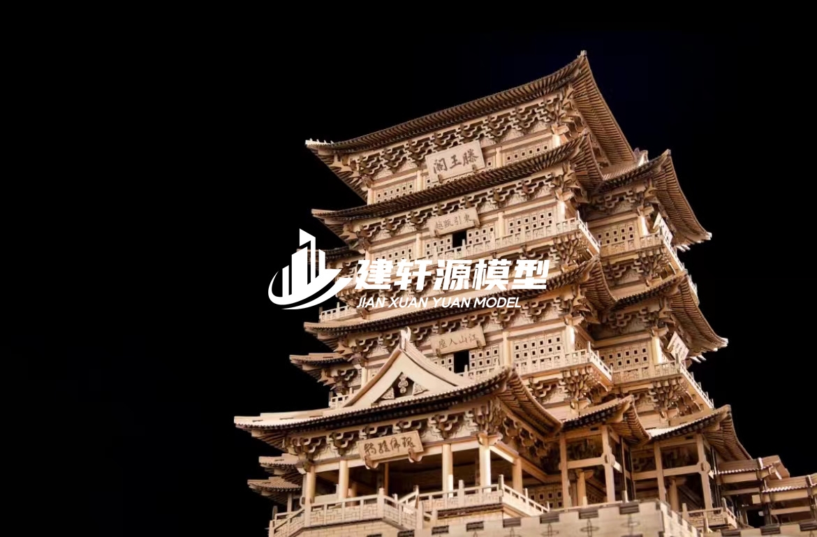 甘洛古建模型服务